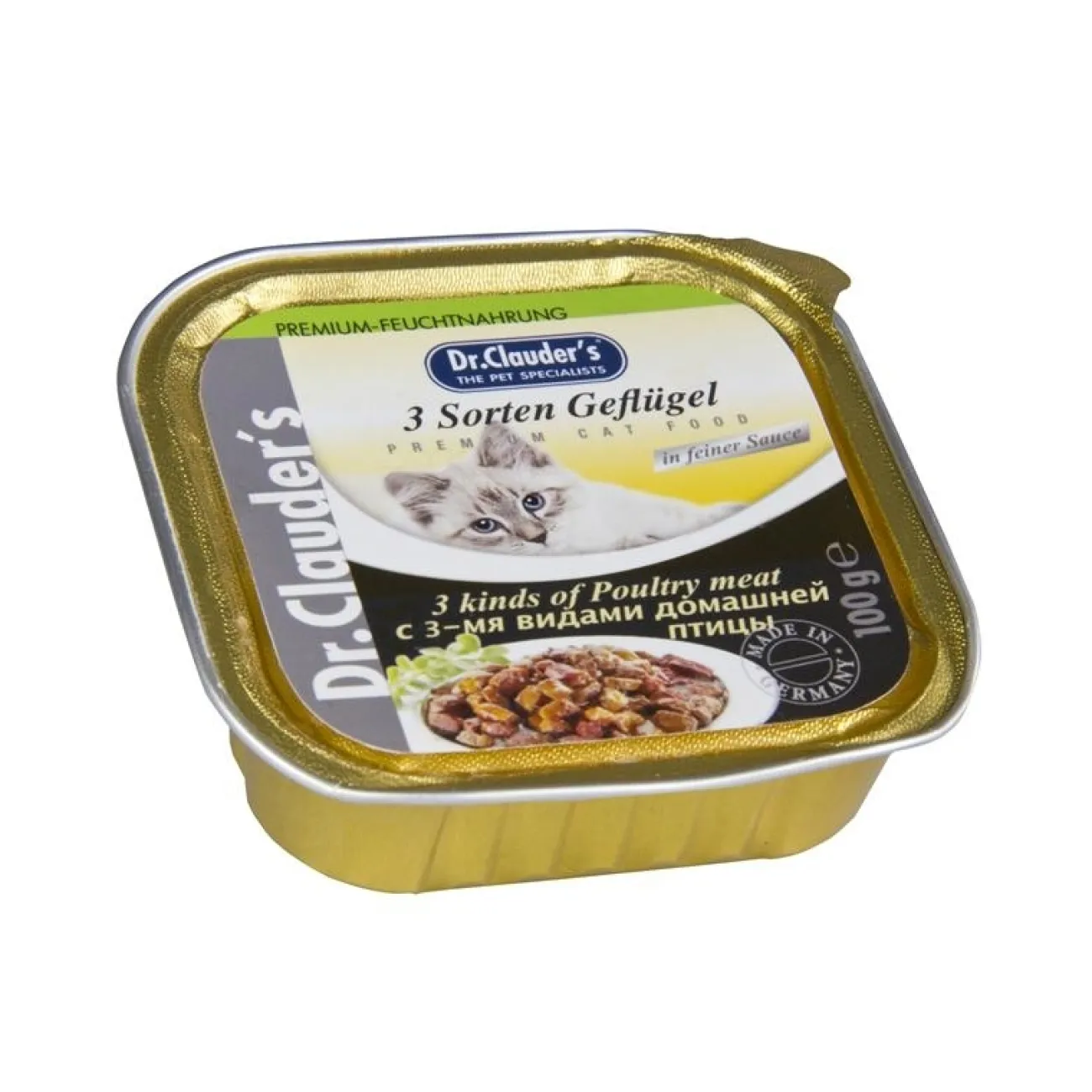 Dr. Clauders Dr. Clauders Katzenfutter | Katzenfutter- Premium Katzenfutter in Schälchen